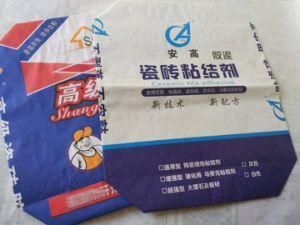 High Quality Valve Packaging Paper Bag