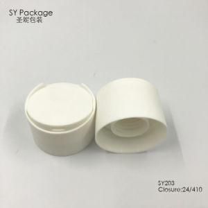 Double Layer Plastic Bottle Lid for Cosmetic Packaging