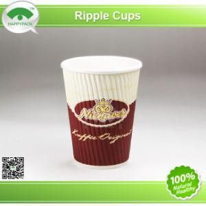 Ripple Paper Cup with Printing
