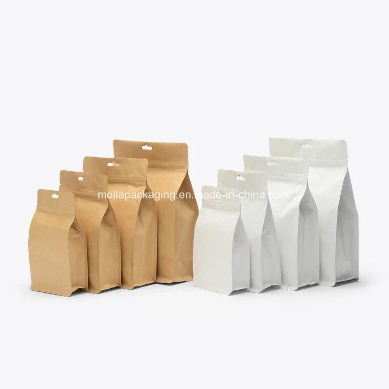 Stand up Multicolor Kraft Paper Aluminum Foil Coffee Food Storage Package Bag Side Gusset Heat Seal Zip Lock Reusable Mylar Flat Bottom Packaging Pouch White