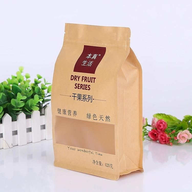 Doypack Craft/Kraft Paper Coffee/Cookie Bag Customized Logo