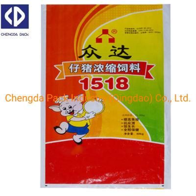 Circular Back Sealed BOPP Laminated Woven Pet Food Feed PP Bags with M Gusset