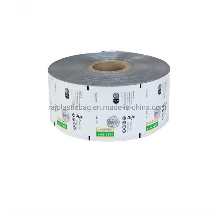 Custom Printed Laminated Roll Stock Films