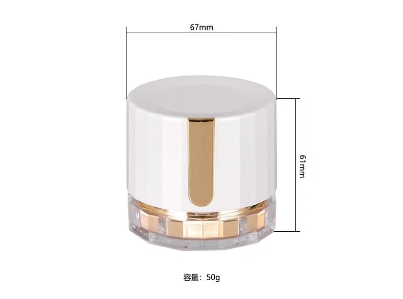 50g High Quality Round Plastic Jar Container Skin Care Cosmetic Cream Jar Plastic Jars with Lid