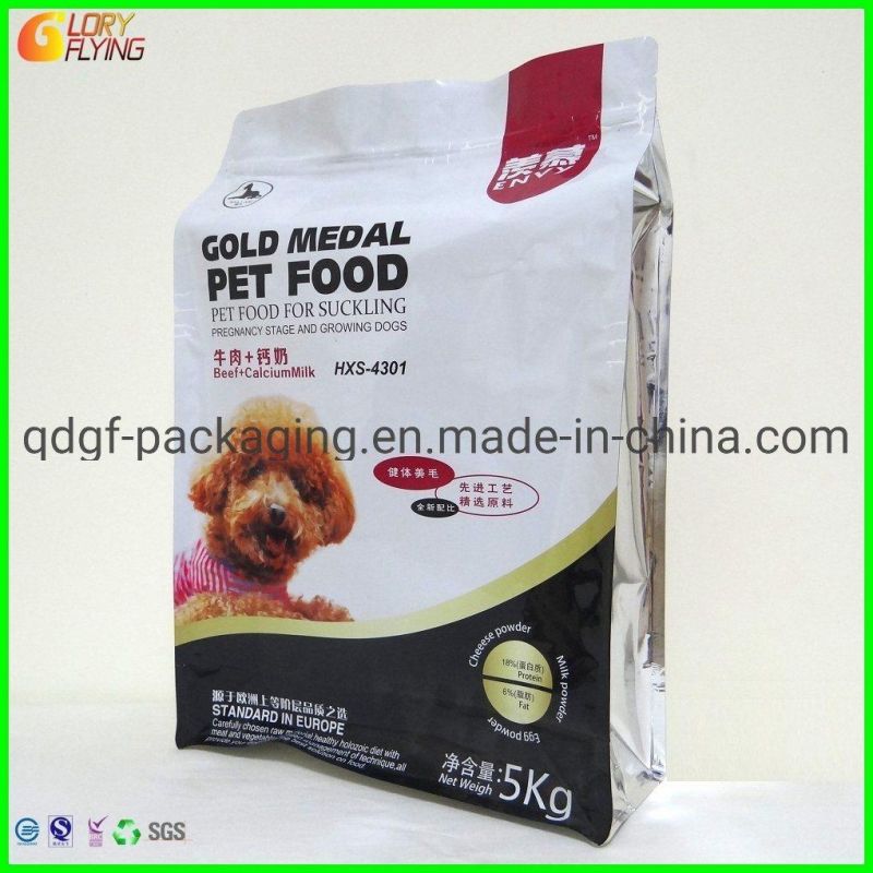 2.5kg Environmental Friendly 100% Biodegradable and Compostable Pet Food Bag Flat Bottom Animal Pet Food Packaging with 8-Side Sealing.