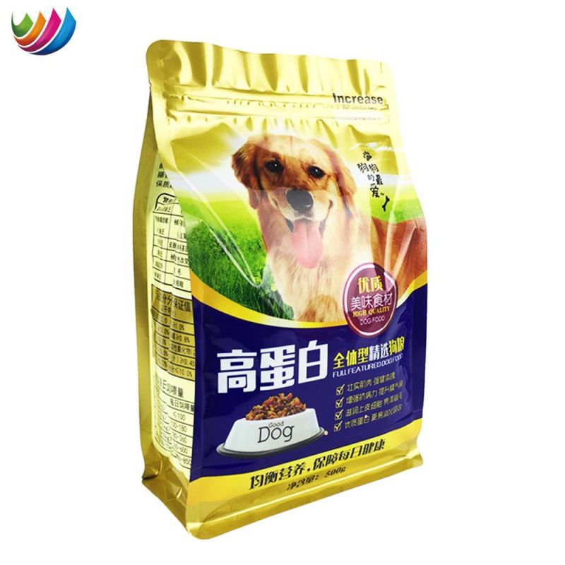 5kg 10kg 20kg Customized Aluminum Foil Animal Feed Packaging Bag