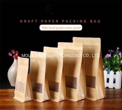 Brownpaper/Pet/PE Box Pouch Stock Kraft Paper Zip Lock Coffee Packaging Bag