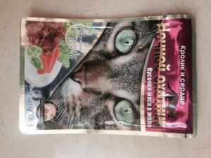 Dog and Cat&prime;s Food Bags
