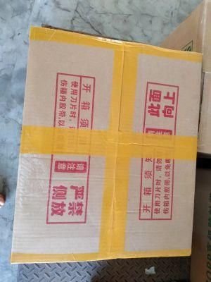 Yellowish BOPP Packing Tape Carton Sealing Tape From Supplier China