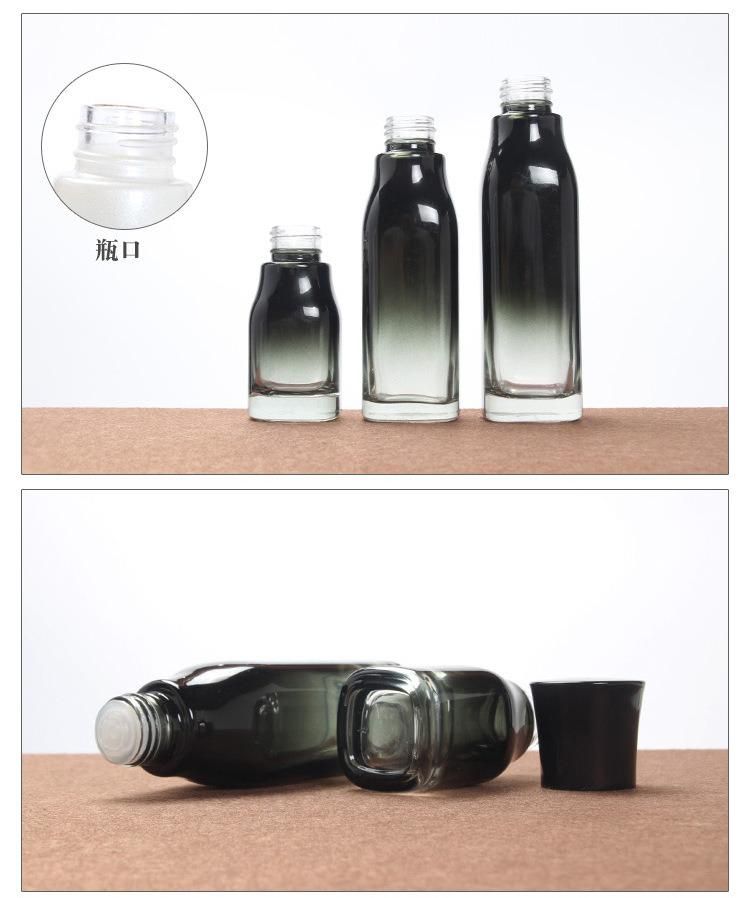 Cosmetic Bottle Black Gradient Squeeze Essence Glass Empty Bottle with Cream Spray Bottle Inside