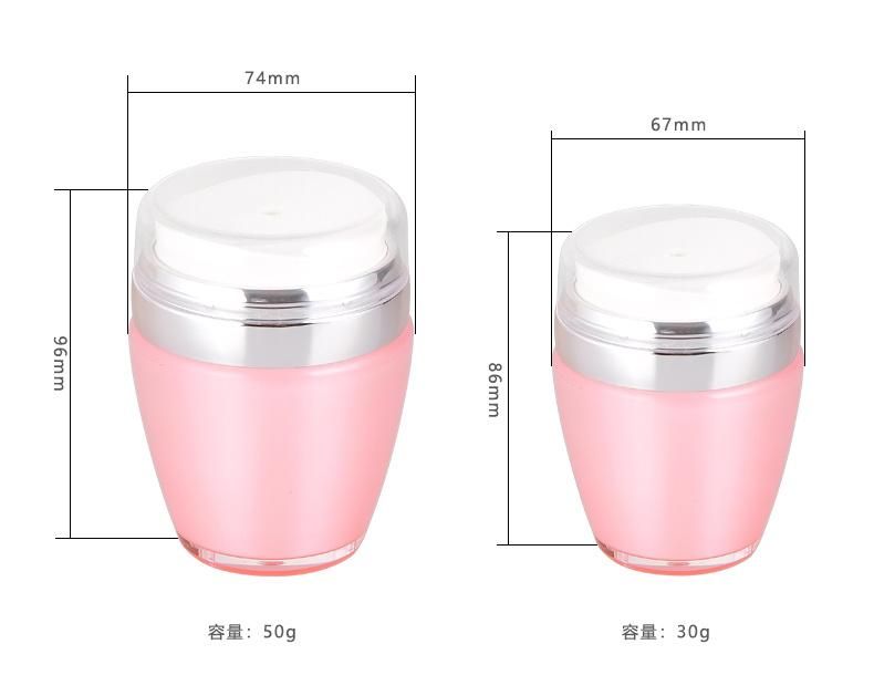 30g 50g Pink Empty Plastic Acrylic Cream Vacunm Bottle for Skin Care