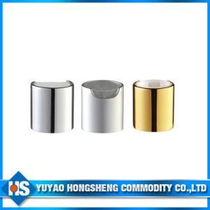 Aluminium Shampoo Disc Cap