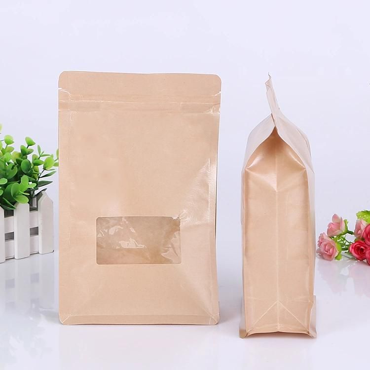 250g 500g 1kg Food Grade Flat Bottom Kraft Paper Bag