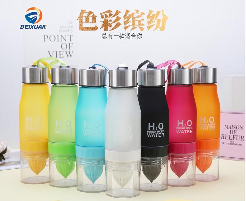 New H2O Drinking Bottle, Hot Sale Plastic Lemon Bottle