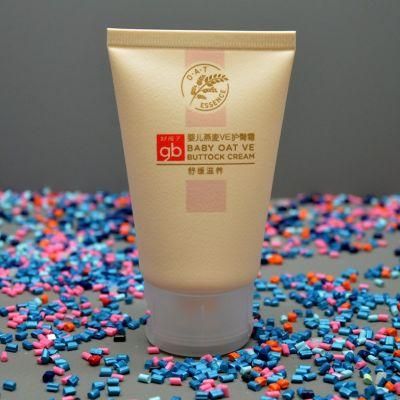 Customized 30g 50g Sunscreen Tubes with Screw Cover Bb Cream Oval Flat Cosmetic Plastic Tube Packaging Silkscreen Print Loffset Printing