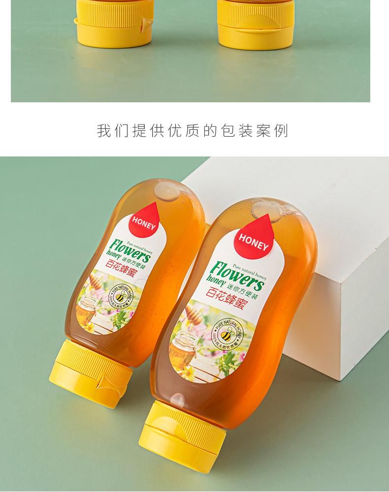 150g 110ml 5oz Plastic Bottle for Honey Syrup Squeeze Bottle