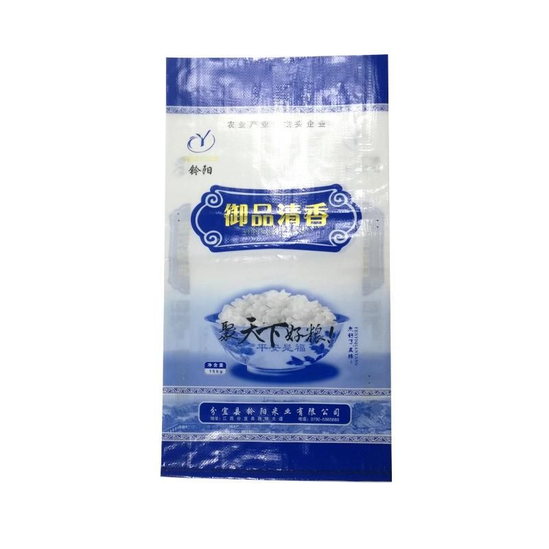 Hot Selling Logo Printing BOPP Laminated Biodegradable Plastic Woven Bag for Rice Beans Flour Pulses Food Grain Feed Sand Fertilizer