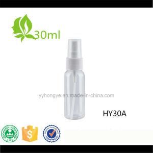 High Quality 30ml/1oz Fine Mist Pump Sprayer Bottle