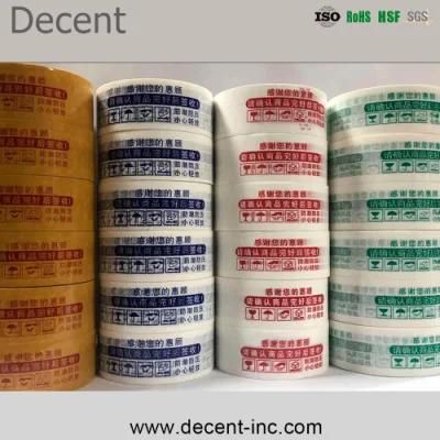 Dongguan Decent Custom BOPP Adhesive Printed Fragile Packing Tape BOPP Packaging Tapes for Sealing Box&#160;