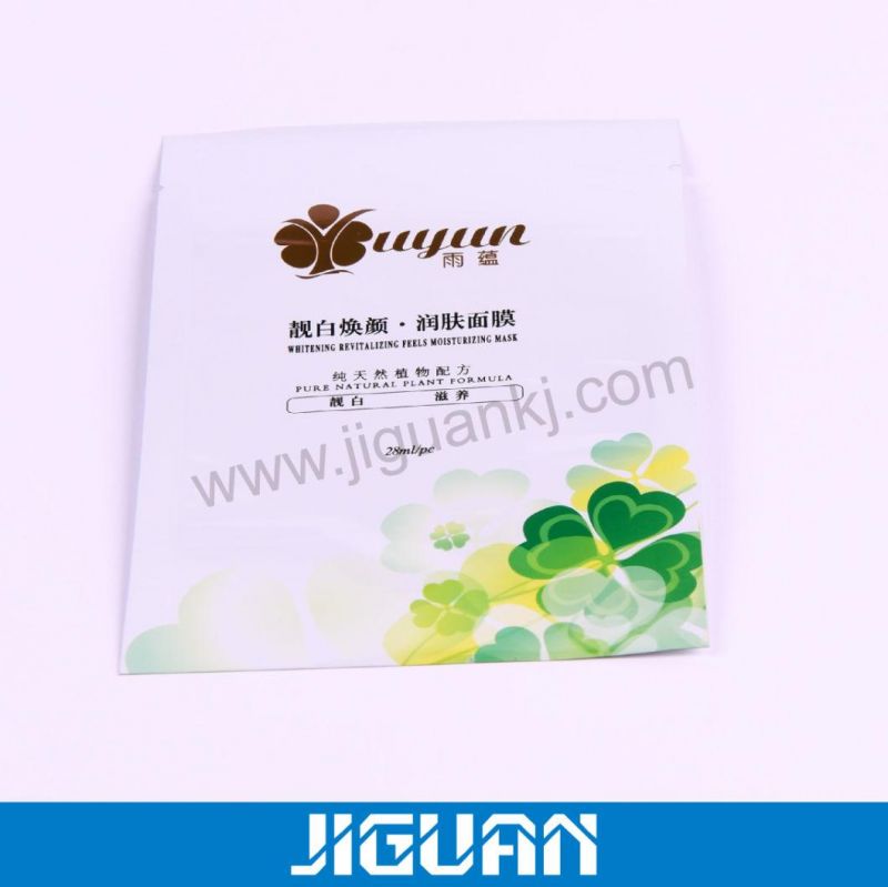 Small Ziplock Aluminum Foil Bag for Facial Mask