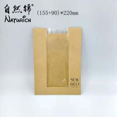 Medicine Packing Paper Satchel Bag Roast Meat Packing Bag