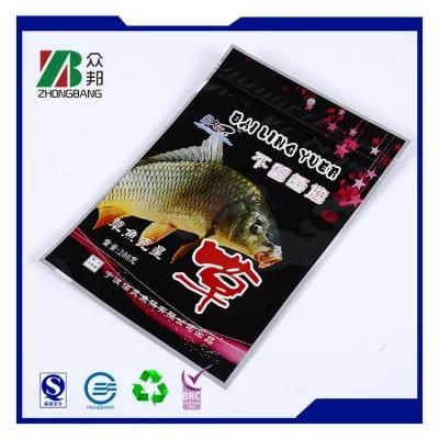 Custom Printing Three Side Sealed Flat Bag