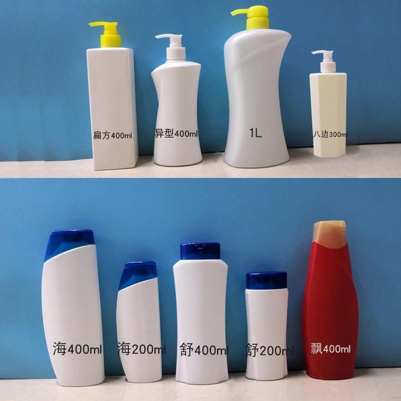 Hot Sale PE Empty Cosmetic Shampoo Bottle