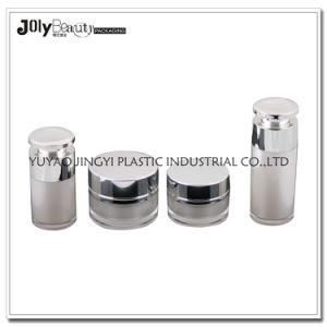 30ml Airless Plastic Cosmetic Pump Bottle