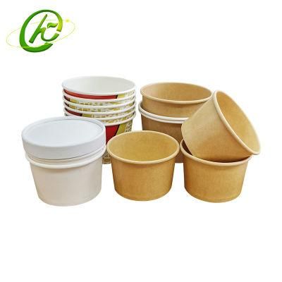 Wholesale Single Wall No Printing Brown Kraft Paper Cup with Low Price