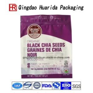 Printed Black Chia Seed Packaging Bags Plastic Food Bag