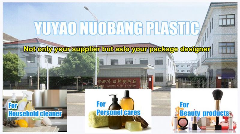 Yellow Dispenser Lotion Pump by Nuobang