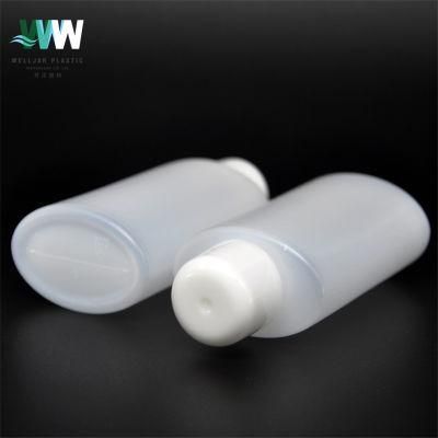 50ml PE Moisture Squeeze Container Empty Bottle with Flip Cap