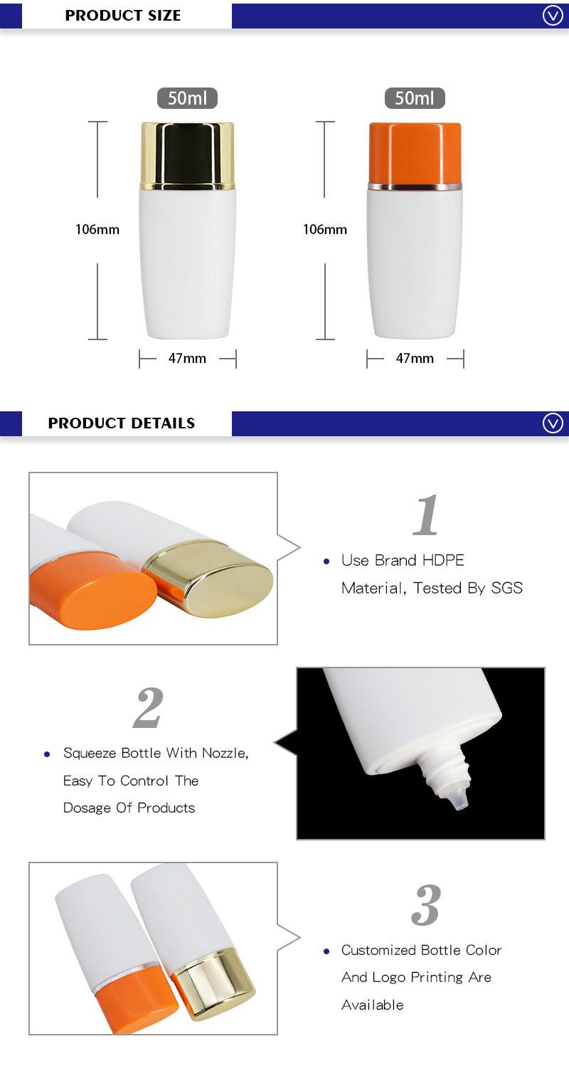 Skincare Packaging 50ml White Plastic HDPE Sun Protection Cream Container