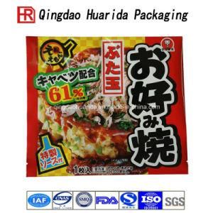 Good Quality Pet Colorful Food Packaging Bags