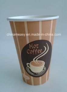 Coffee Paper Cup with Customer Designed Logo and Pattern