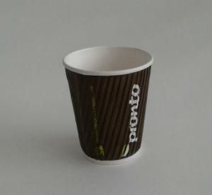 8oz Customer Logo Printed Corrugtaed Paper Coffee Tea Cup