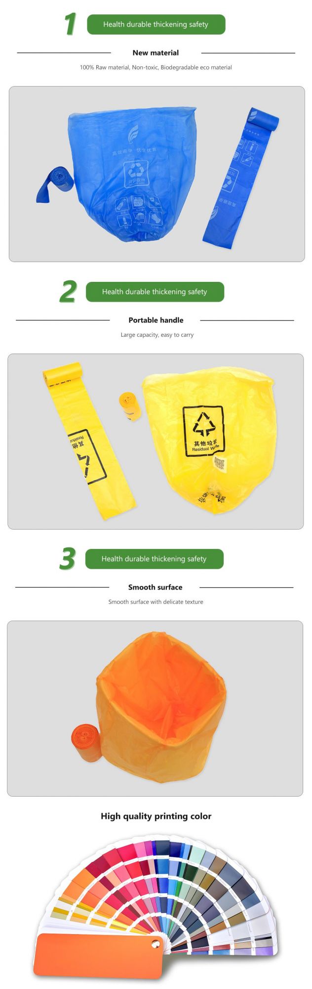 Cornstarch Based Designer 100% Biodegradabe Heavy Duty Garbage Bin Bags