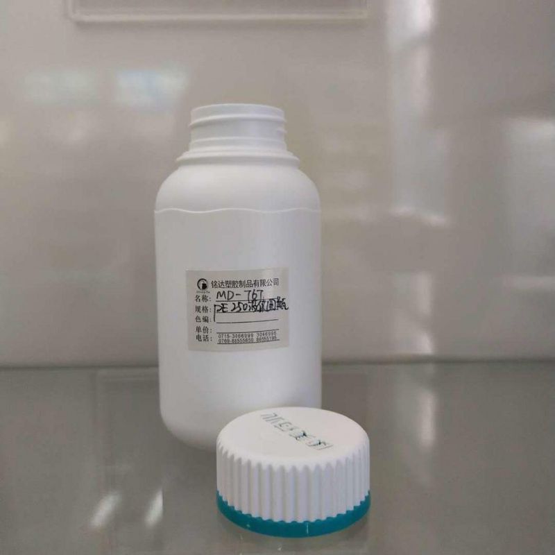 HDPE Plastic White Round Bottle for Medicine/Food/Capsule/Health Care Products Packaging