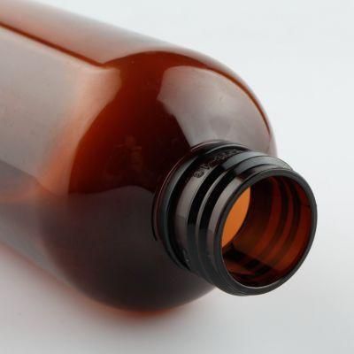 Plastic Amber Brown Empty Spray Bottles