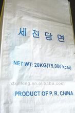 Wholesale Price 50kg Plastic Customized PP Woven Cement Bag