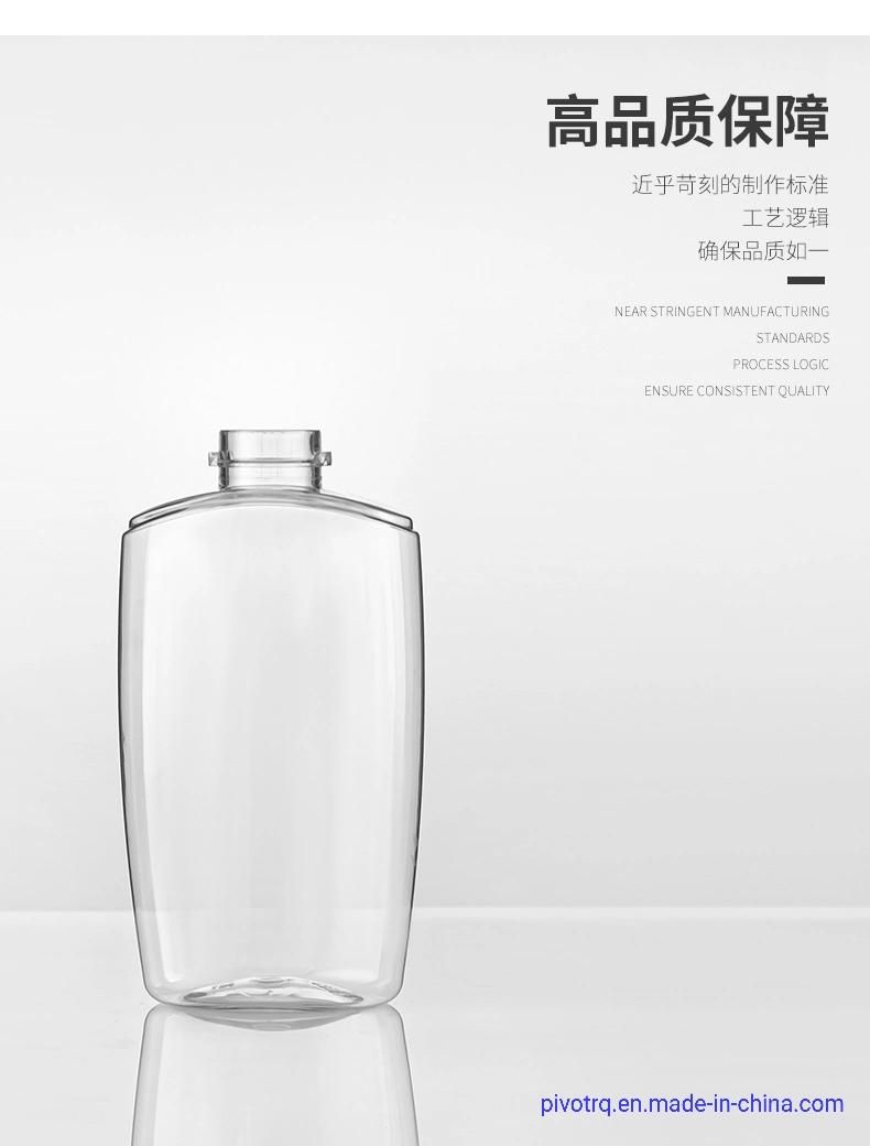 500g 16oz Plastic Squeeze Bottle for Honey Syrup with Silicon Valve