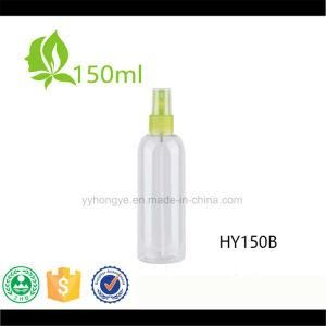 150ml/5oz Pet Fine Mist Pump Sprayer Bottle