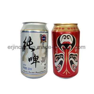 Wholesale Empty Aluminum Cans Easy Open Cans 330ml for Beer