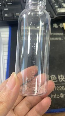 100ml Refillable Nasal Spray Bottle (ZY01-B108)