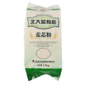 New Products Food Grade Plastic Bags for Rice Packaging