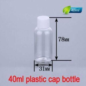 40ml Liquid/Lotion Bottle, Transparent Travel Use Plastic Screw Cap Bottle