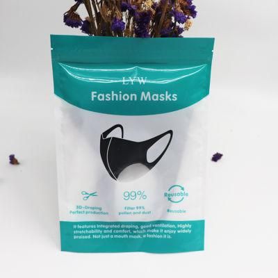 China Manufacturers Eco-Friendly Laminated Glossy Plastic Customized Logo Ziplock&#160; Mask&#160; Bag