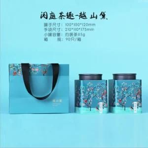 Blue Tea Packing Gift Box