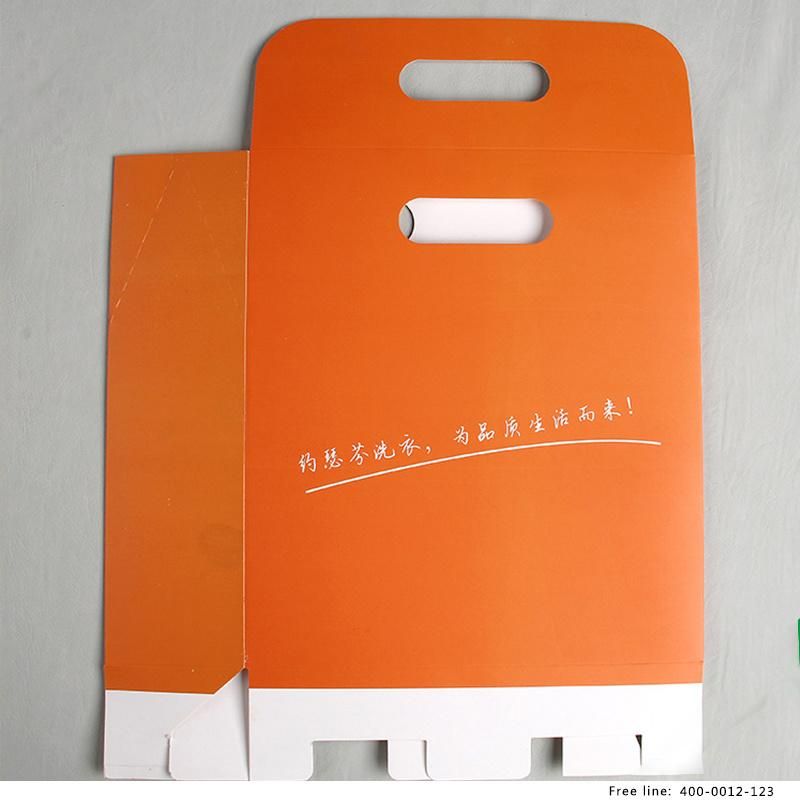 Orange Color Cardboard Flat Packing Fsc Paper Gift Box