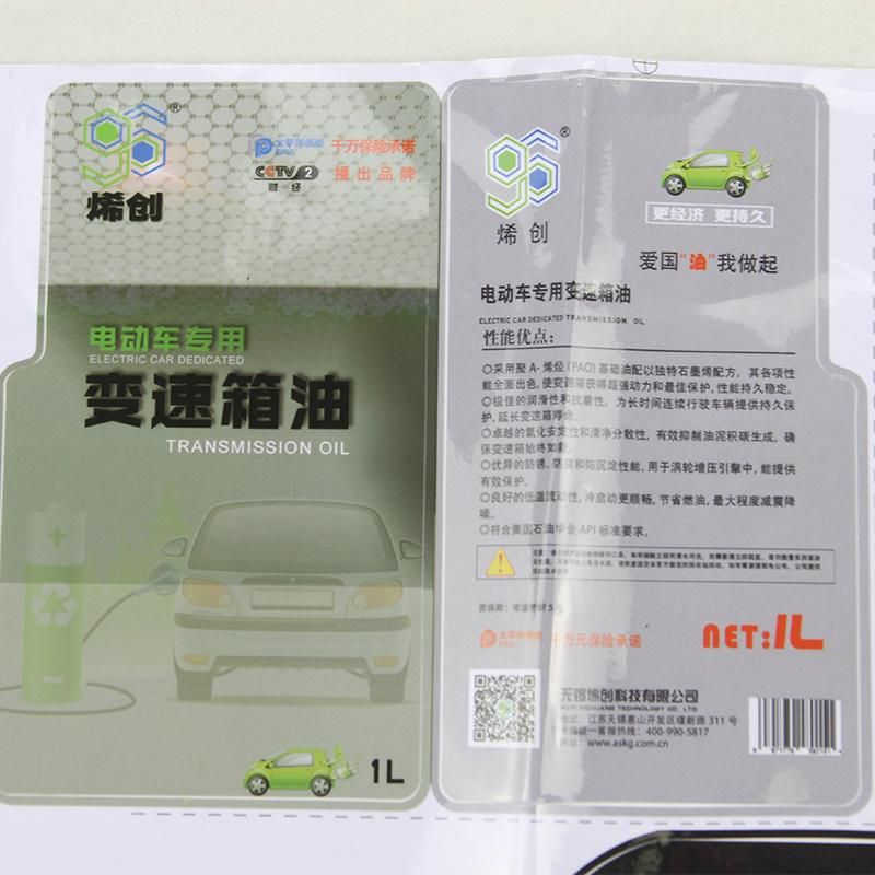 Wholesale Product Information Label Sticker for Diesel Engine Oil Bottle